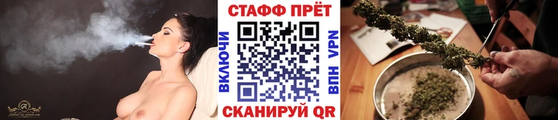 A-PVP Козельск