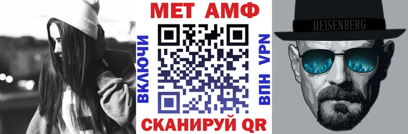 АМФЕТАМИН 97%  маркетплейс клад  Козельск  MEGA ссылки 