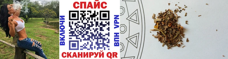Бутират бутик  Козельск 