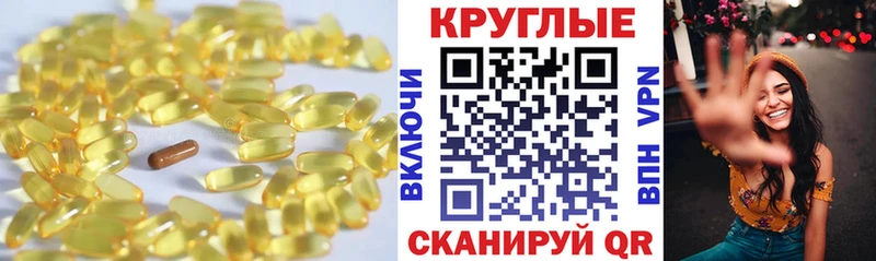 площадка как зайти  Козельск  ЭКСТАЗИ диски 