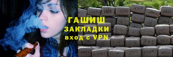 PSILOCYBIN Аркадак