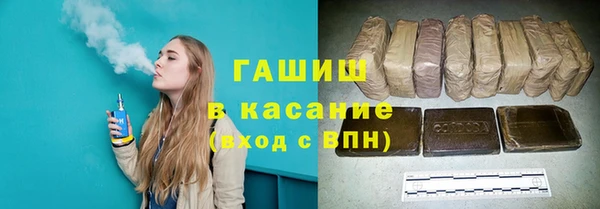 ALPHA PVP Богородицк