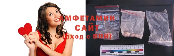круглые Бородино
