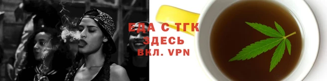 ПСИЛОЦИБИНОВЫЕ ГРИБЫ Богданович