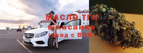ПСИЛОЦИБИНОВЫЕ ГРИБЫ Богданович