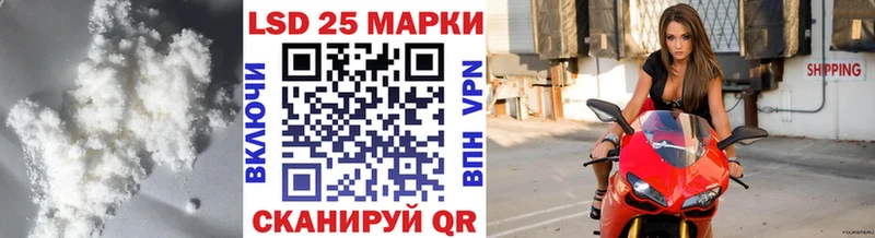 Лсд 25 экстази ecstasy  blacksprut ссылки  Козельск 