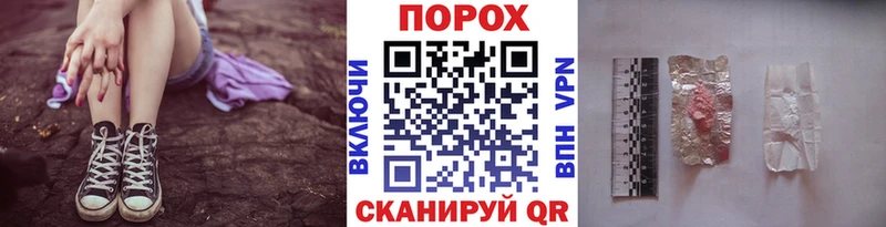 хочу наркоту Козельск МЕТАМФЕТАМИН Декстрометамфетамин 99.9%