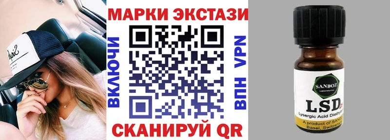 Марки NBOMe 1,8мг  закладки  Козельск 